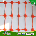 warning plastic mesh/red warning plastic safety netting,snow fence